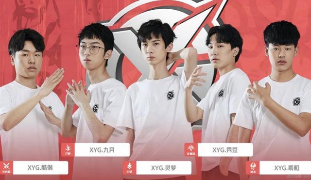 利物浦不仅