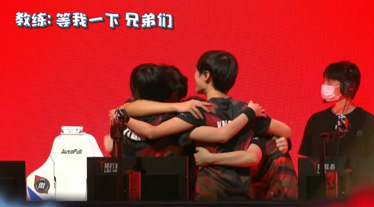 是否会对阵