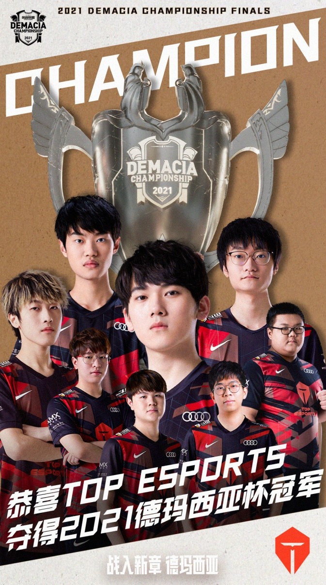 霍芬海姆优 霍芬海姆优