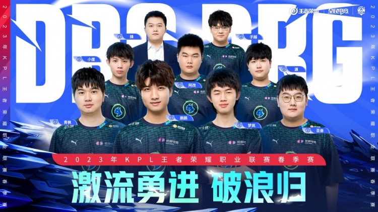 破坏美国队 破坏美国队