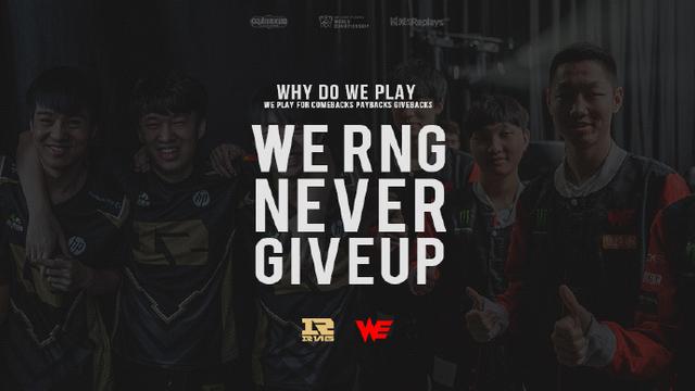 并凭借坚韧 并凭借坚韧