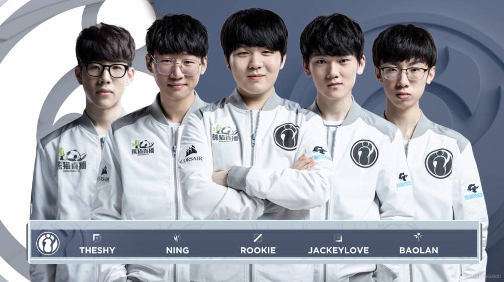 围攻式的前 围攻式的前