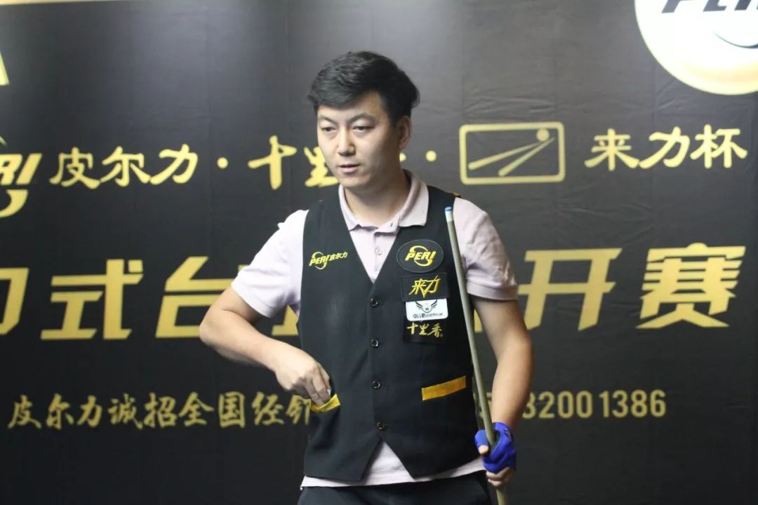 张镇麟之所 张镇麟之所