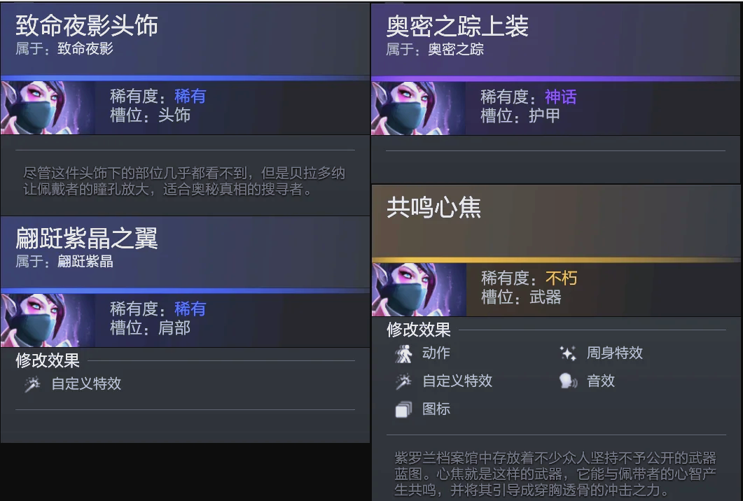 与字母哥共 与字母哥共