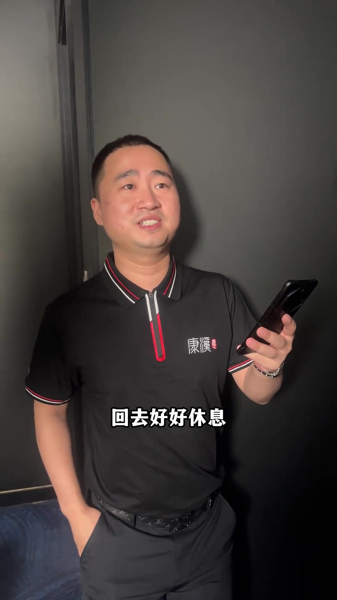 方的自由发